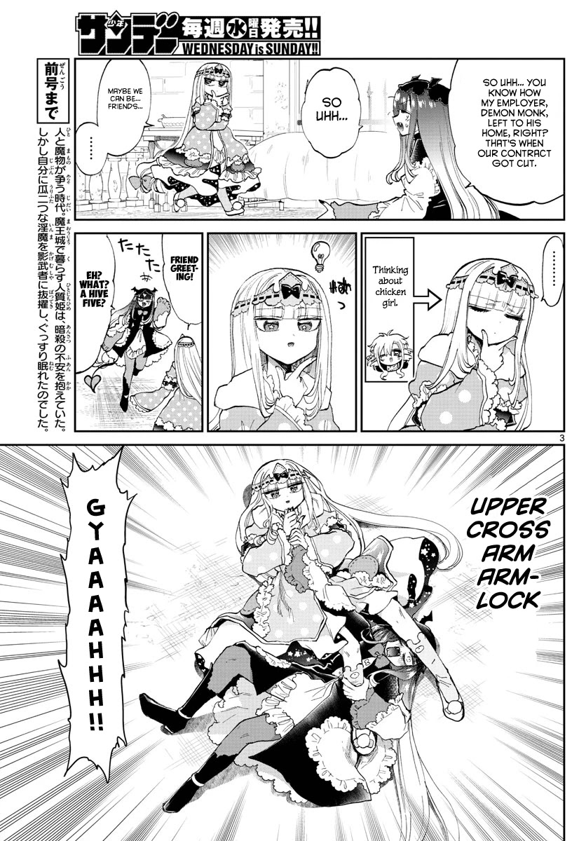 Maou-jou de Oyasumi Chapter 170 page 3 - Chapter 170: You make them, but not literally make them