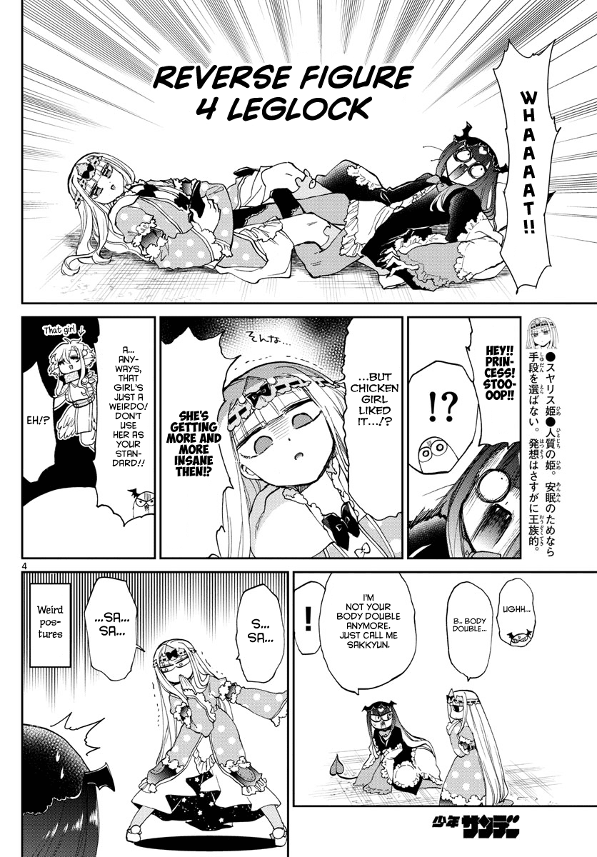 Maou-jou de Oyasumi Chapter 170 page 4 - Chapter 170: You make them, but not literally make them