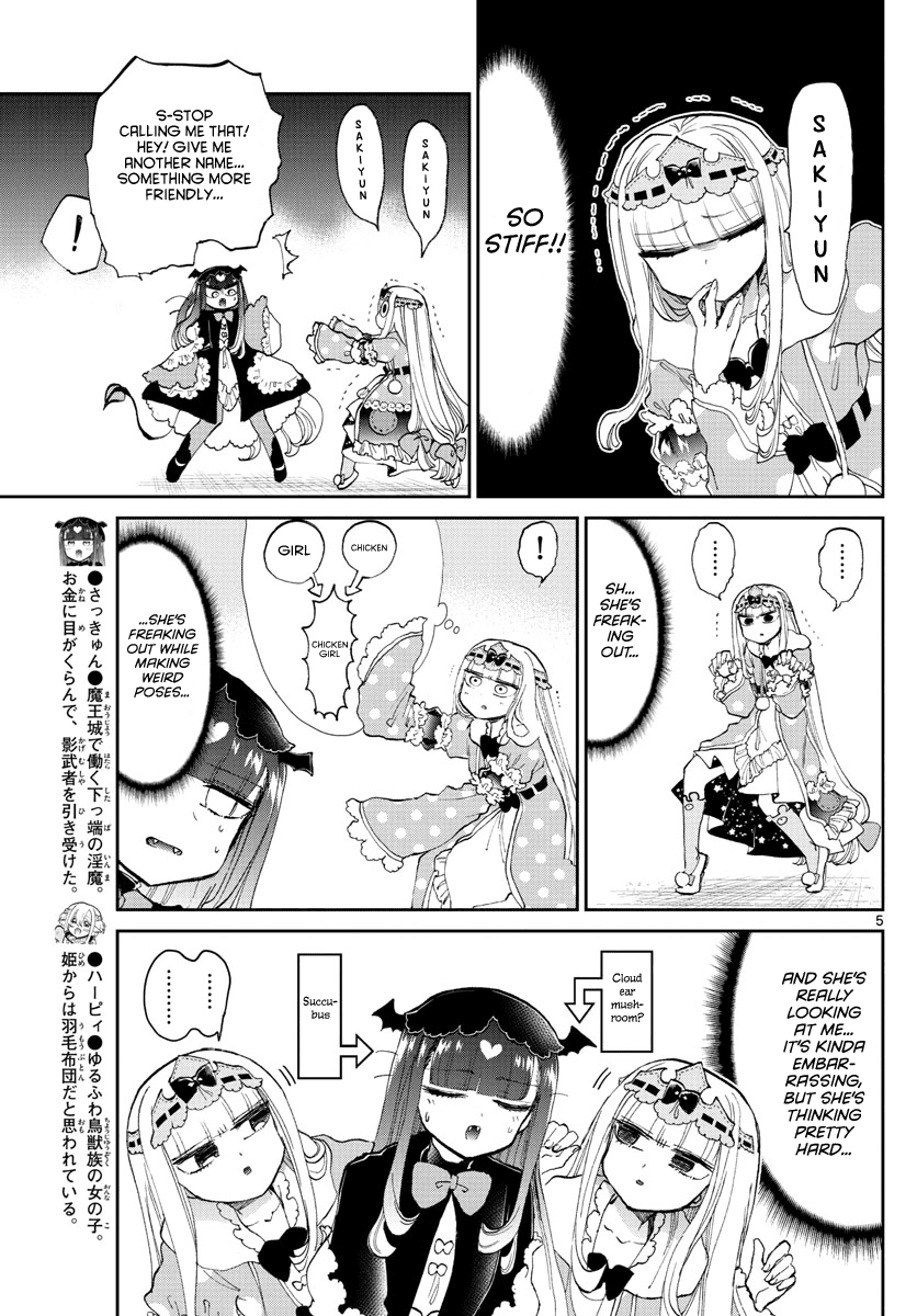 Maou-jou de Oyasumi Chapter 170 page 5 - Chapter 170: You make them, but not literally make them
