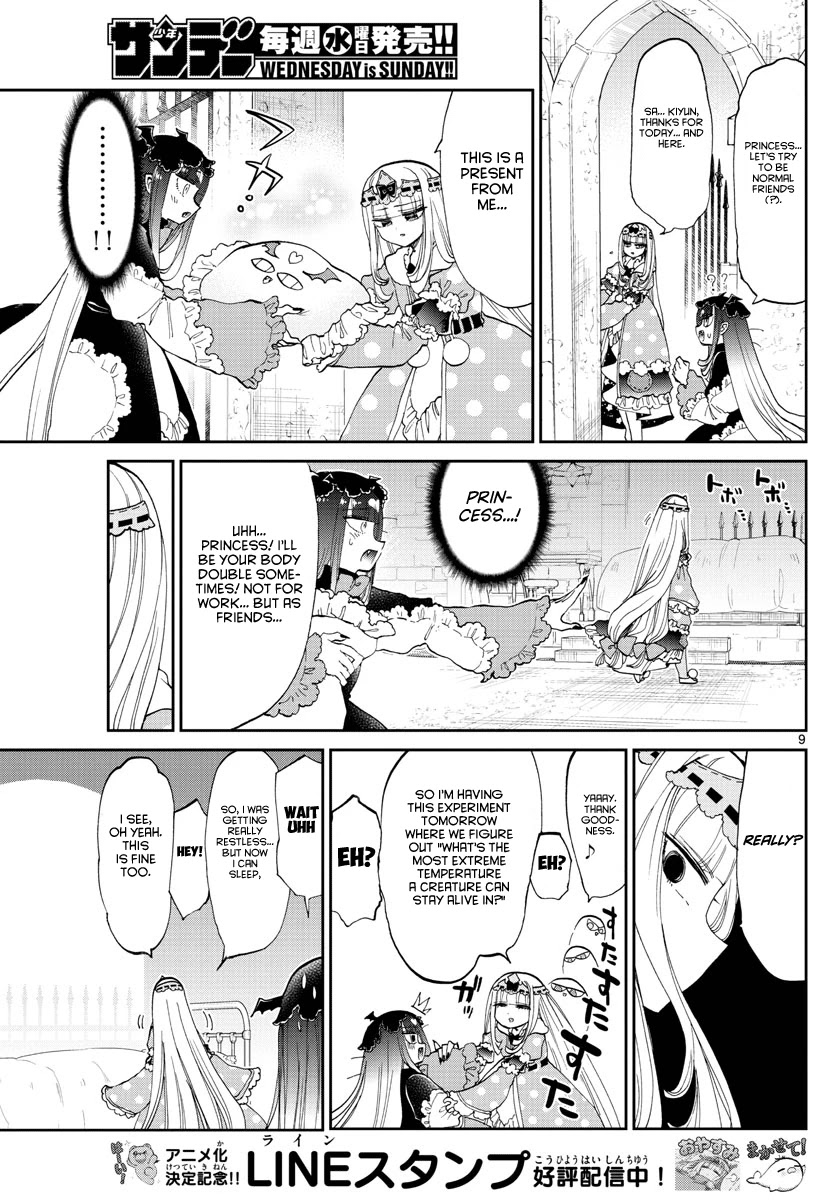 Maou-jou de Oyasumi Chapter 170 page 9 - Chapter 170: You make them, but not literally make them