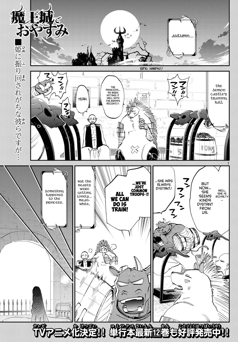 Maou-jou de Oyasumi Chapter 171 page 1 - Chapter 171: How many kilos are the slimes you lift?