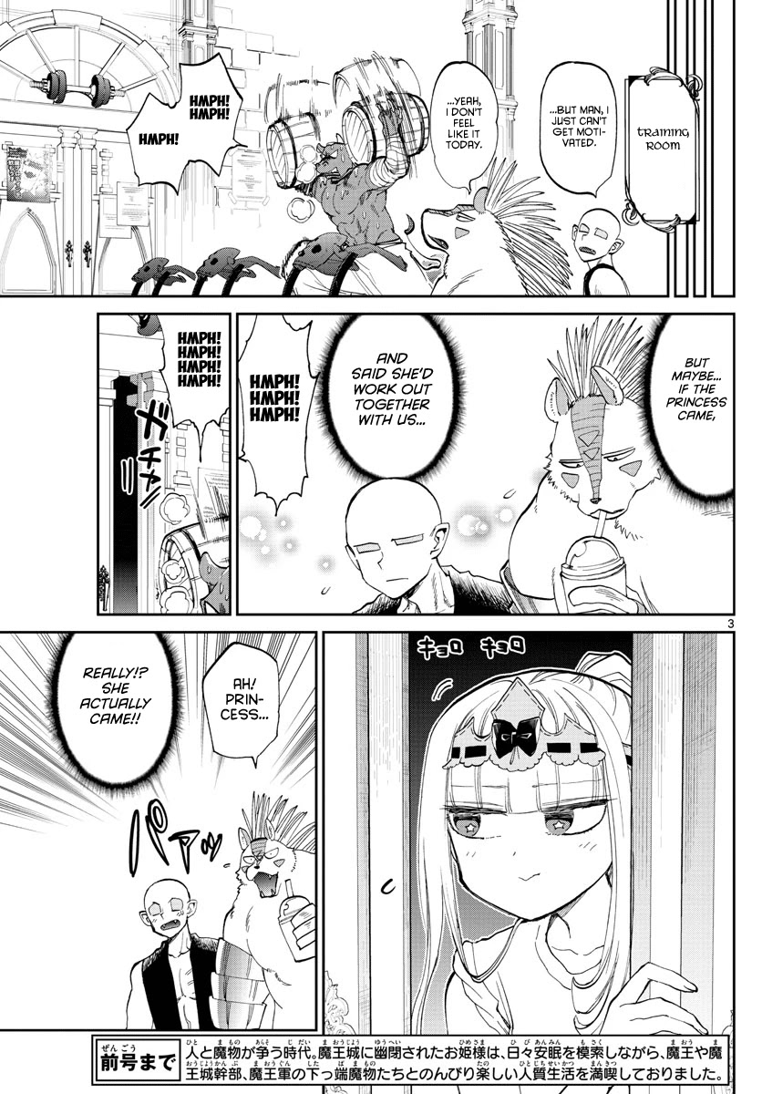 Maou-jou de Oyasumi Chapter 171 page 3 - Chapter 171: How many kilos are the slimes you lift?