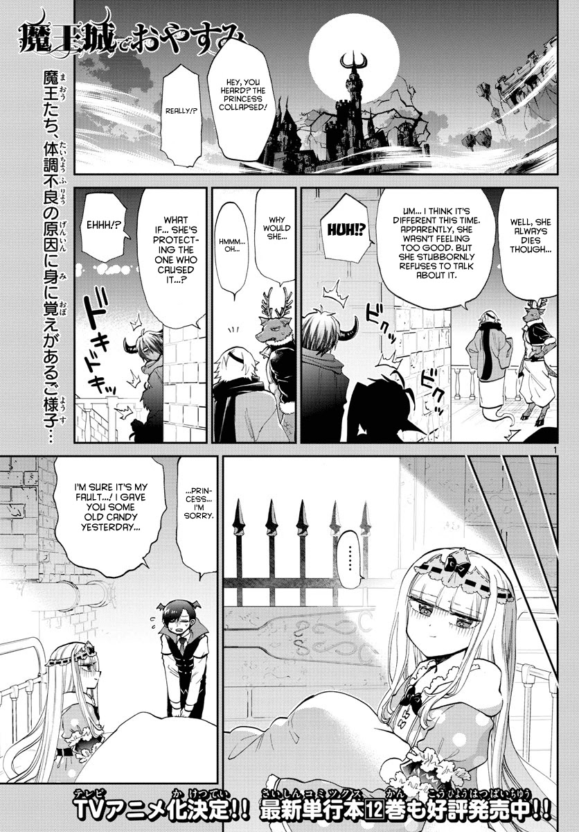 Maou-jou de Oyasumi Chapter 172 page 1 - Chapter 172: The cell turned confession box
