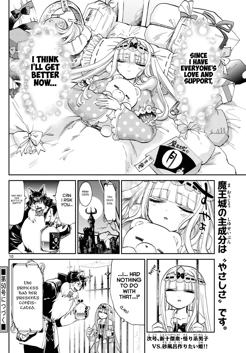Maou-jou de Oyasumi Chapter 172 page 10 - Chapter 172: The cell turned confession box