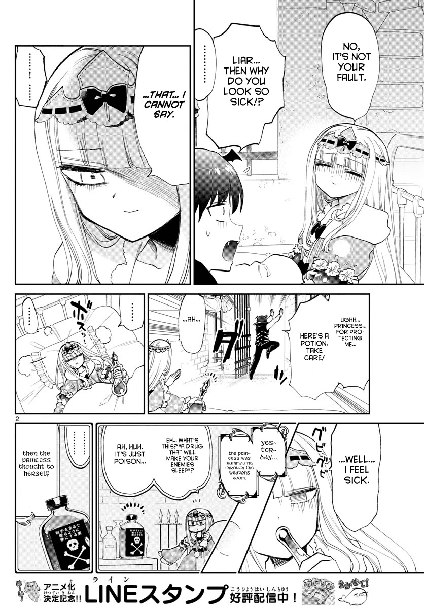 Maou-jou de Oyasumi Chapter 172 page 2 - Chapter 172: The cell turned confession box