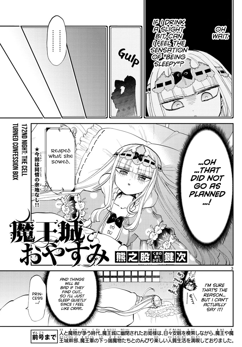 Maou-jou de Oyasumi Chapter 172 page 3 - Chapter 172: The cell turned confession box