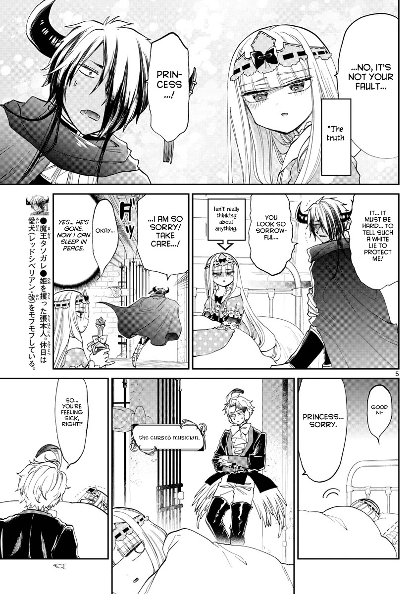 Maou-jou de Oyasumi Chapter 172 page 5 - Chapter 172: The cell turned confession box