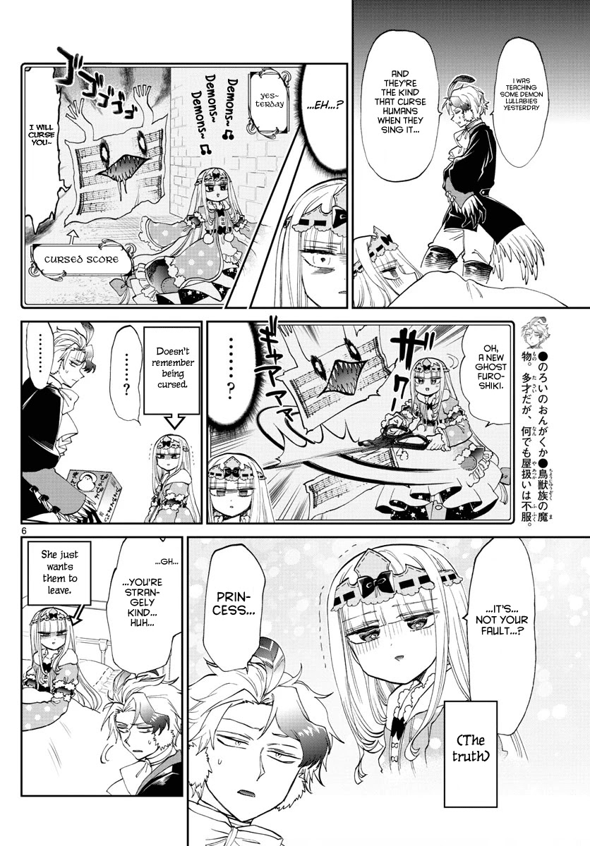 Maou-jou de Oyasumi Chapter 172 page 6 - Chapter 172: The cell turned confession box