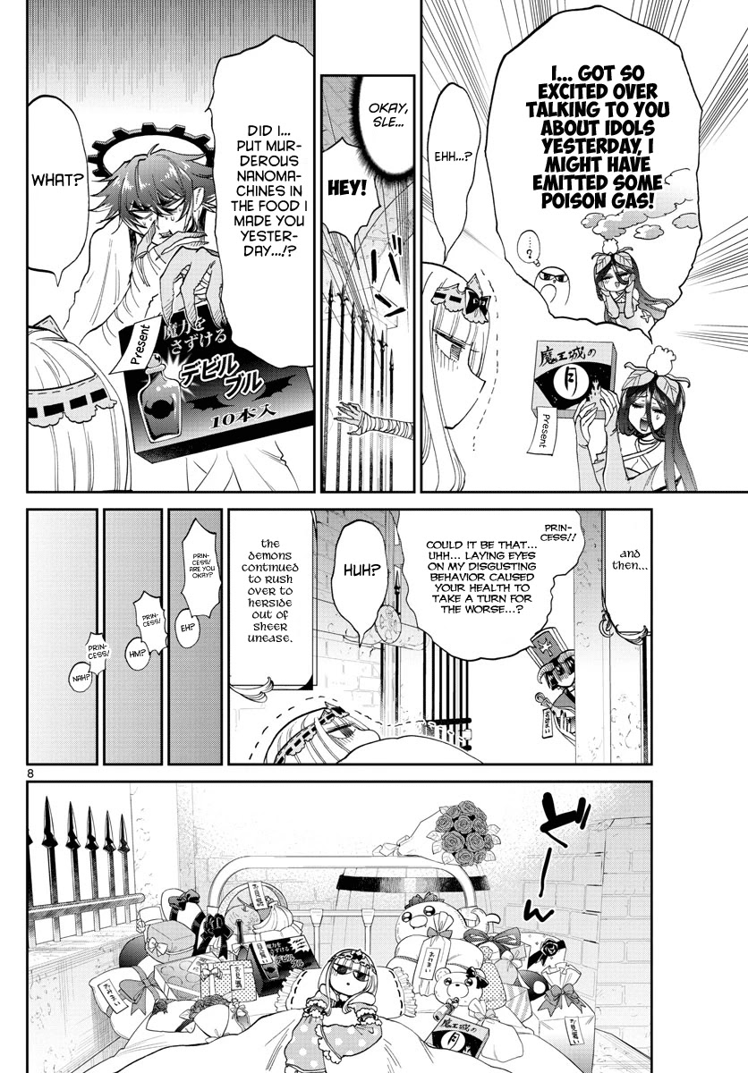 Maou-jou de Oyasumi Chapter 172 page 8 - Chapter 172: The cell turned confession box
