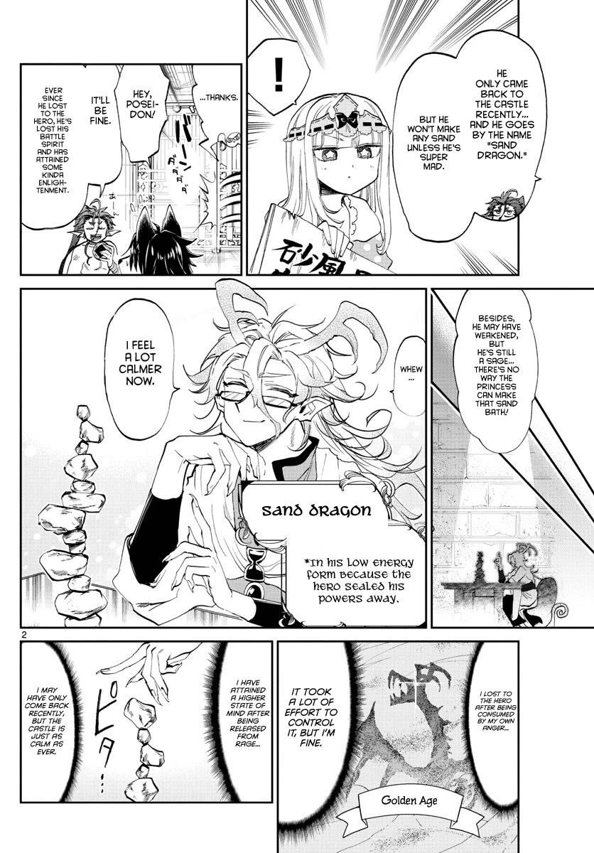 Maou-jou de Oyasumi Chapter 173 page 2 - Chapter 173: The late stage 1 boss
