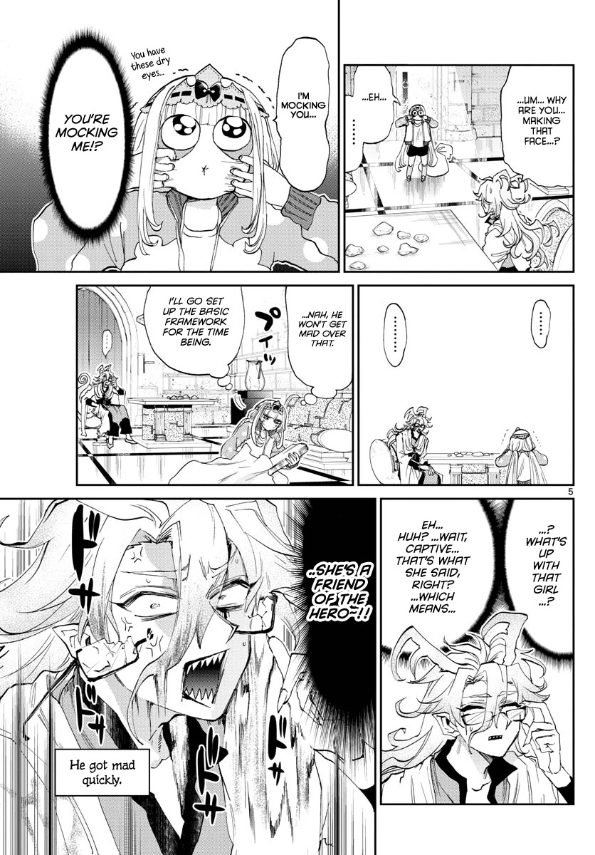 Maou-jou de Oyasumi Chapter 173 page 5 - Chapter 173: The late stage 1 boss