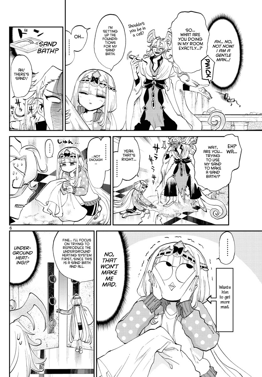 Maou-jou de Oyasumi Chapter 173 page 6 - Chapter 173: The late stage 1 boss