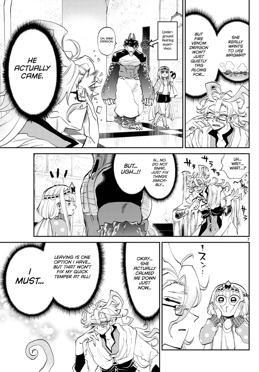 Maou-jou de Oyasumi Chapter 173 page 7 - Chapter 173: The late stage 1 boss