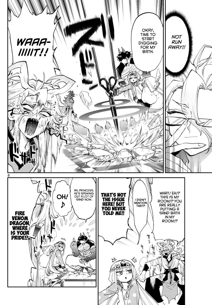 Maou-jou de Oyasumi Chapter 173 page 8 - Chapter 173: The late stage 1 boss