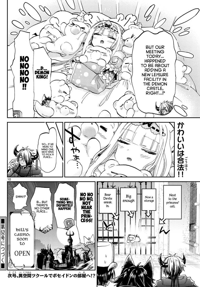 Maou-jou de Oyasumi Chapter 174 page 10 - Chapter 174: Bear Devils are the cutest in the world