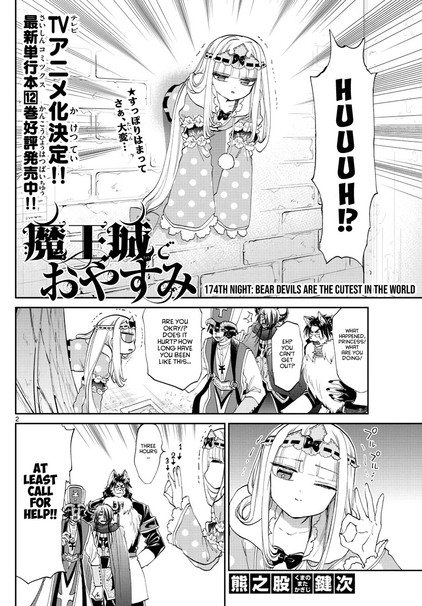Maou-jou de Oyasumi Chapter 174 page 2 - Chapter 174: Bear Devils are the cutest in the world