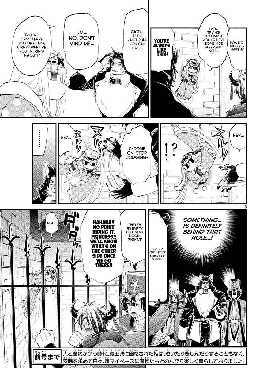 Maou-jou de Oyasumi Chapter 174 page 3 - Chapter 174: Bear Devils are the cutest in the world