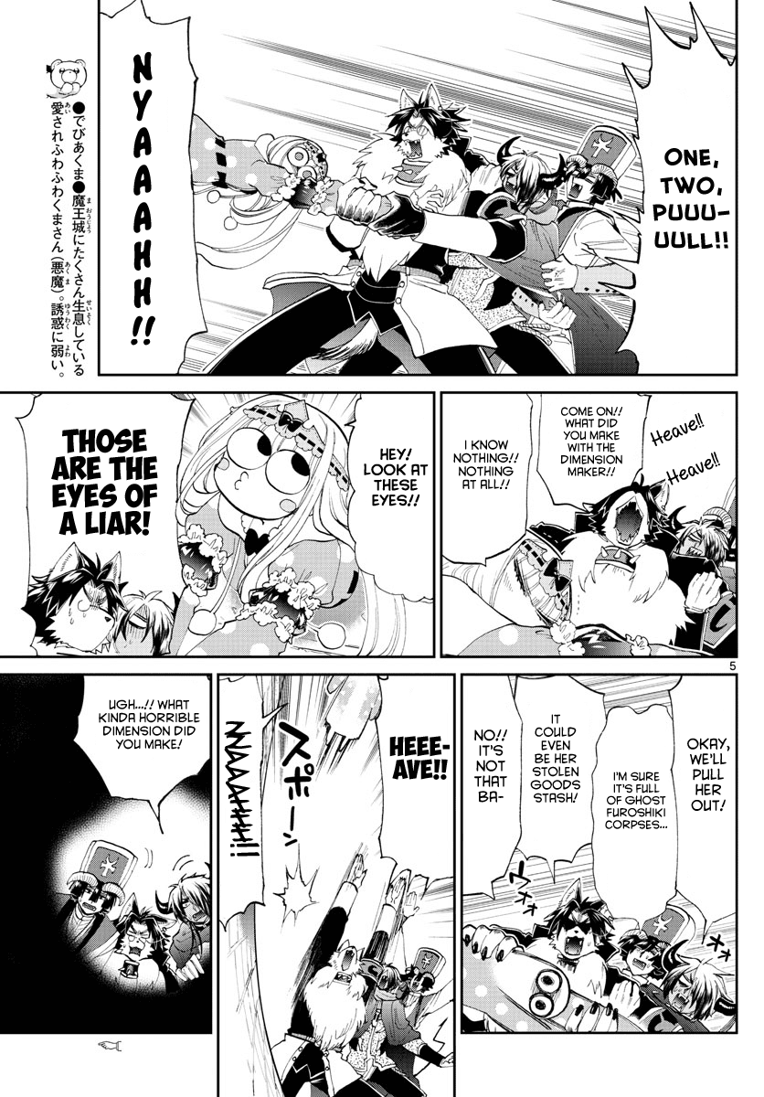 Maou-jou de Oyasumi Chapter 174 page 5 - Chapter 174: Bear Devils are the cutest in the world