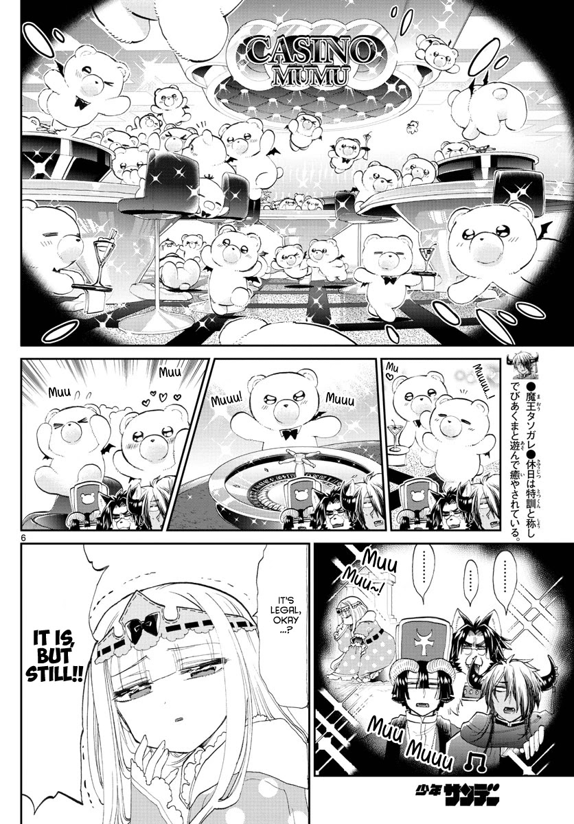 Maou-jou de Oyasumi Chapter 174 page 6 - Chapter 174: Bear Devils are the cutest in the world