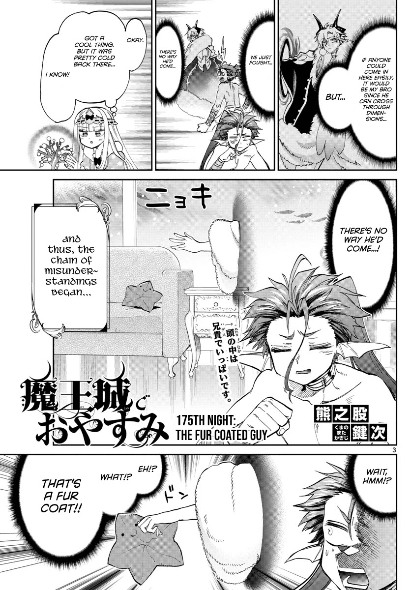 Maou-jou de Oyasumi Chapter 175 page 3 - Chapter 175: The fur coated guy