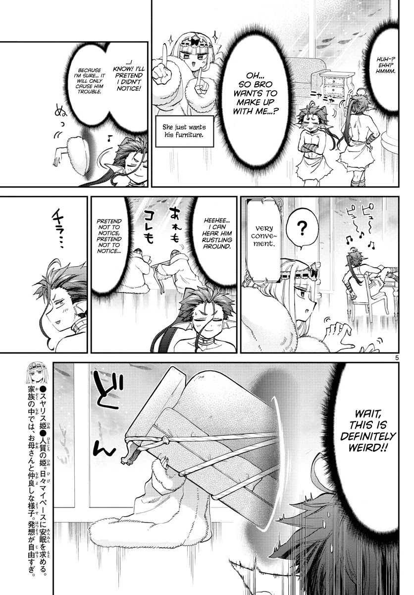 Maou-jou de Oyasumi Chapter 175 page 5 - Chapter 175: The fur coated guy