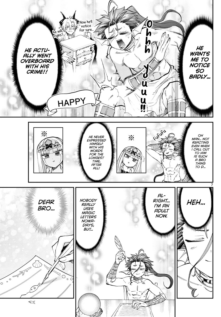 Maou-jou de Oyasumi Chapter 175 page 7 - Chapter 175: The fur coated guy