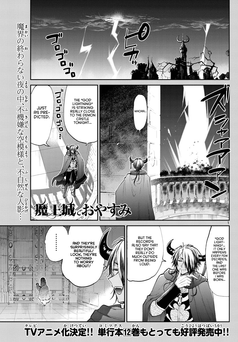 Maou-jou de Oyasumi Chapter 176 page 1 - Chapter 176: He's still technically a dog.