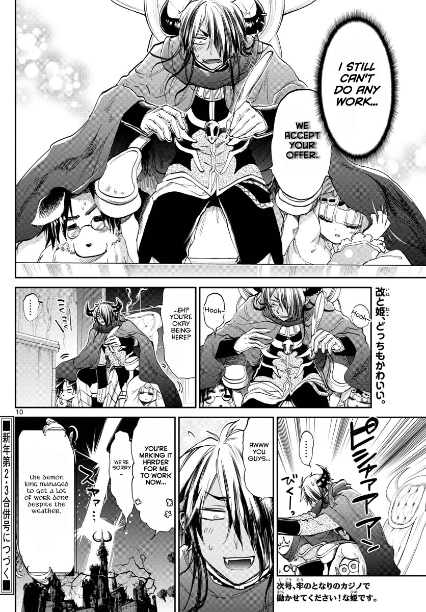 Maou-jou de Oyasumi Chapter 176 page 10 - Chapter 176: He's still technically a dog.