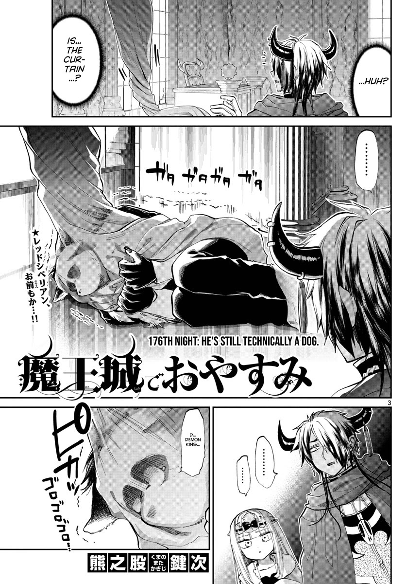 Maou-jou de Oyasumi Chapter 176 page 3 - Chapter 176: He's still technically a dog.