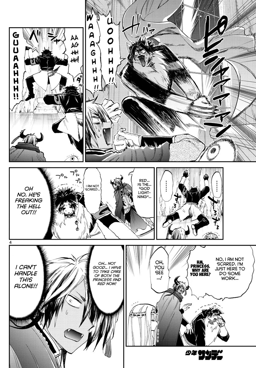 Maou-jou de Oyasumi Chapter 176 page 4 - Chapter 176: He's still technically a dog.