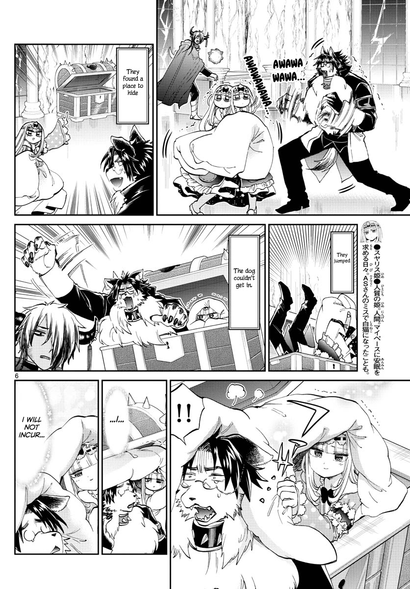 Maou-jou de Oyasumi Chapter 176 page 6 - Chapter 176: He's still technically a dog.