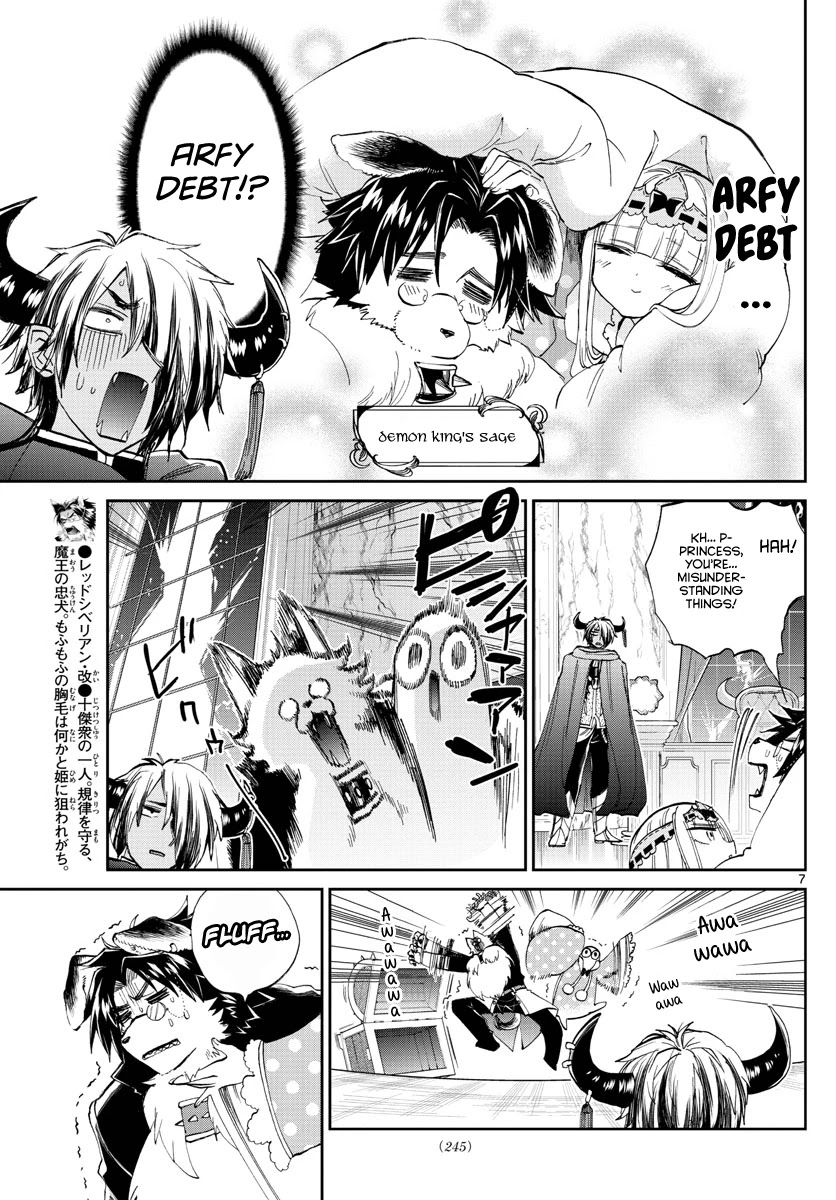 Maou-jou de Oyasumi Chapter 176 page 7 - Chapter 176: He's still technically a dog.