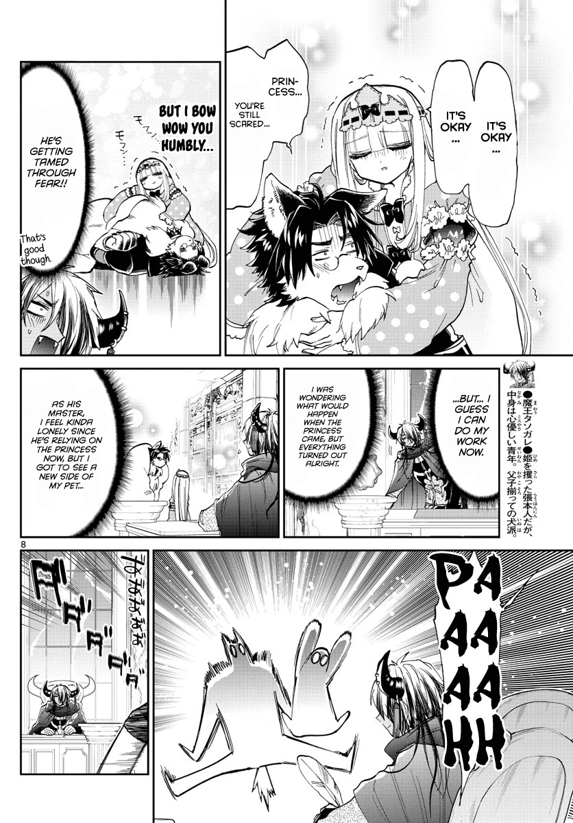 Maou-jou de Oyasumi Chapter 176 page 8 - Chapter 176: He's still technically a dog.