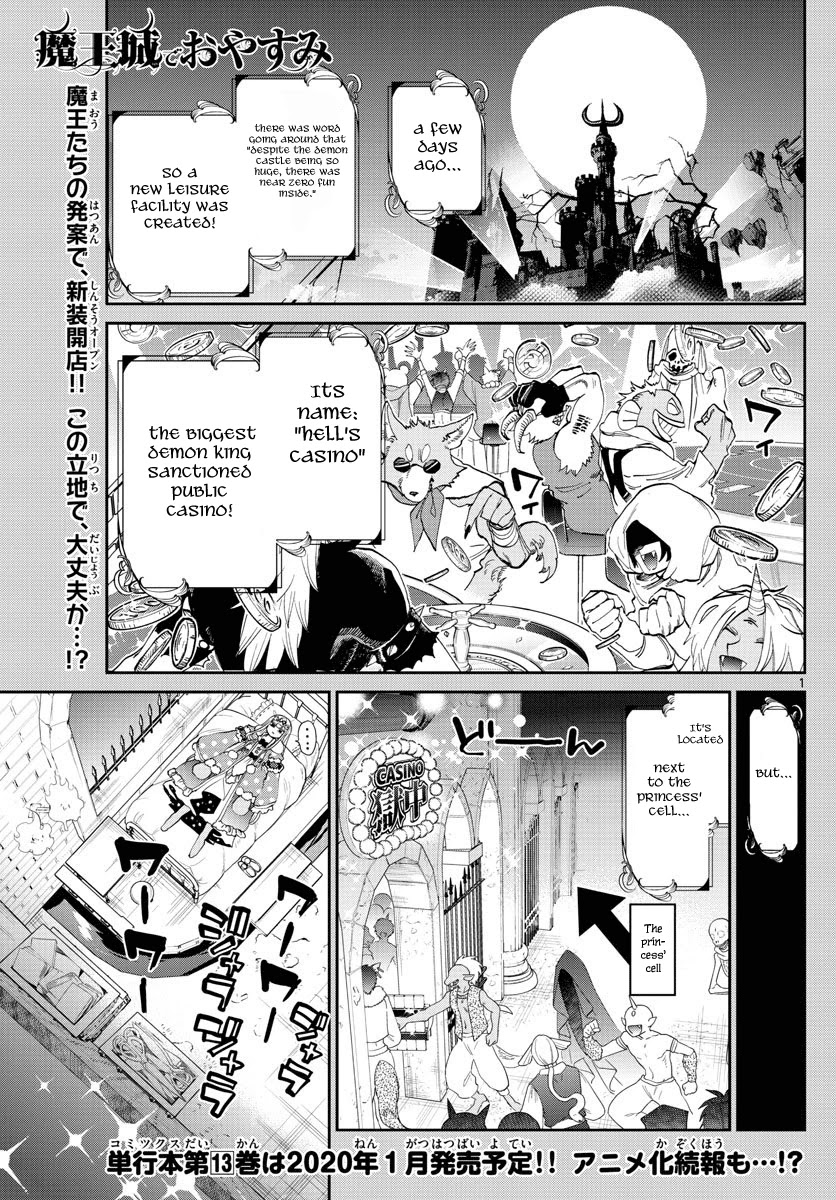 Maou-jou de Oyasumi Chapter 177 page 1 - Chapter 177: The rumored captive dealer