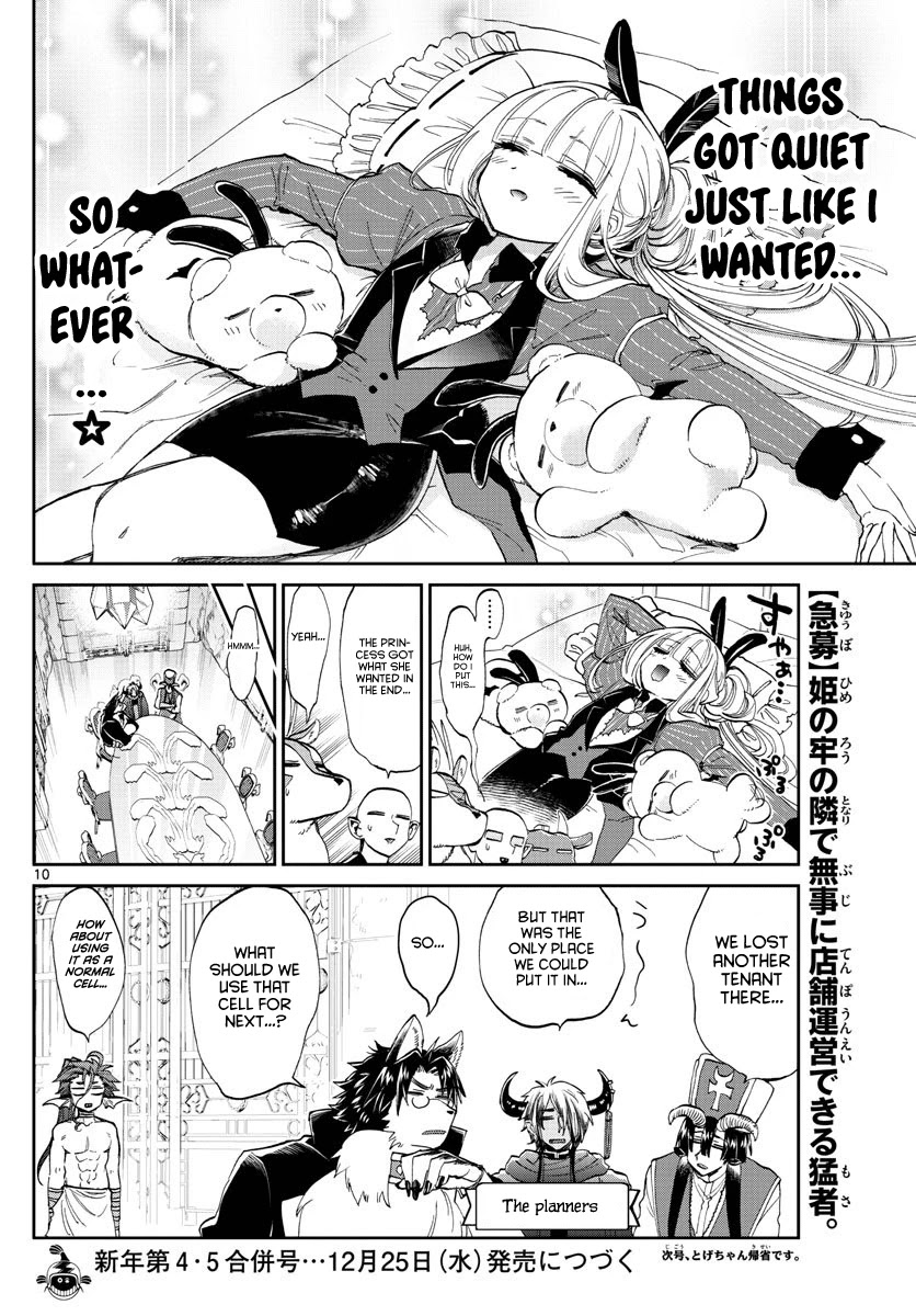 Maou-jou de Oyasumi Chapter 177 page 10 - Chapter 177: The rumored captive dealer