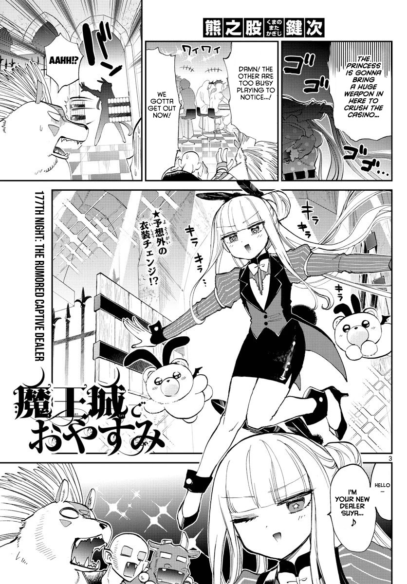 Maou-jou de Oyasumi Chapter 177 page 3 - Chapter 177: The rumored captive dealer