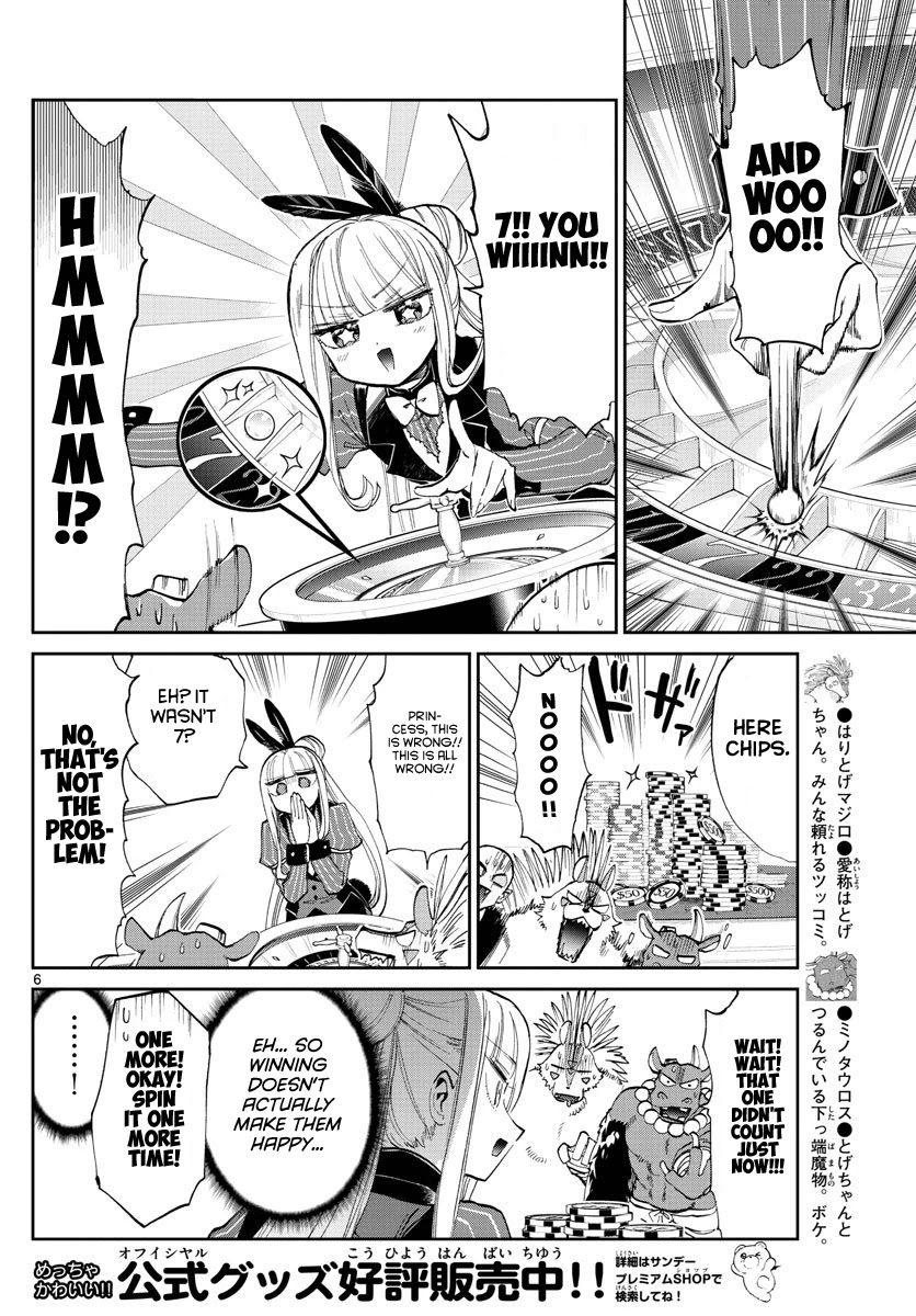 Maou-jou de Oyasumi Chapter 177 page 6 - Chapter 177: The rumored captive dealer