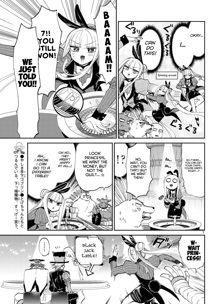 Maou-jou de Oyasumi Chapter 177 page 7 - Chapter 177: The rumored captive dealer