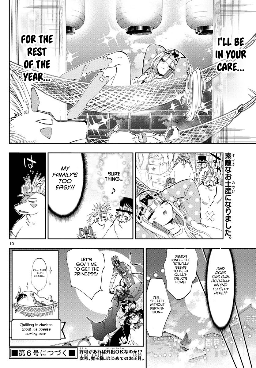 Maou-jou de Oyasumi Chapter 178 page 10 - Chapter 178: Togeyuki at home