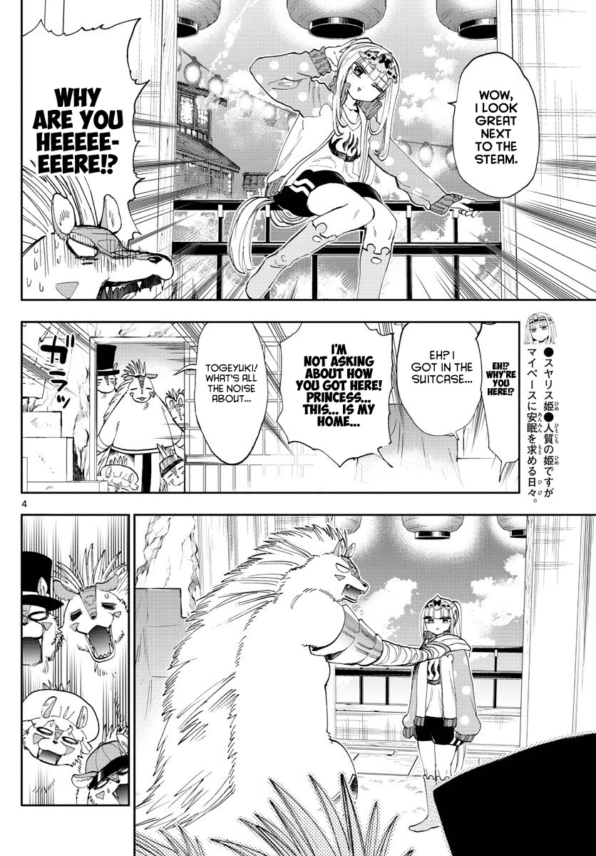 Maou-jou de Oyasumi Chapter 178 page 4 - Chapter 178: Togeyuki at home