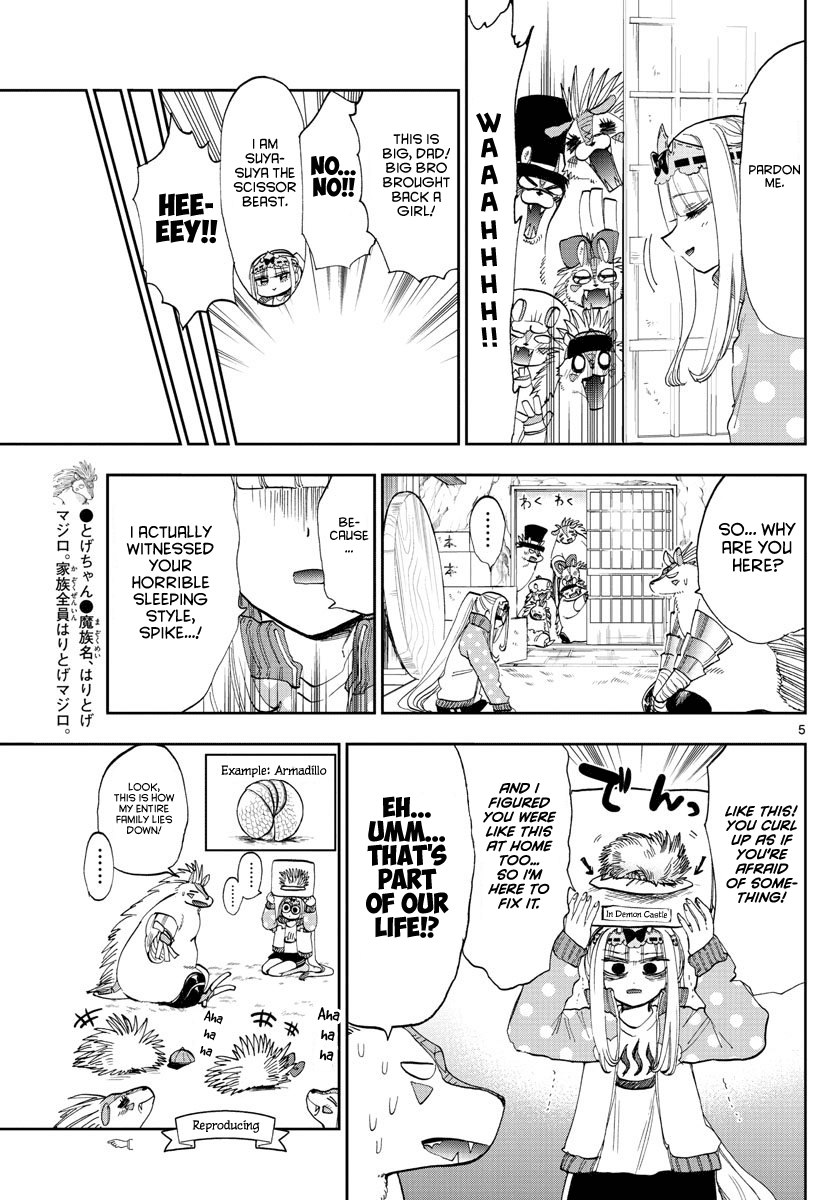 Maou-jou de Oyasumi Chapter 178 page 5 - Chapter 178: Togeyuki at home