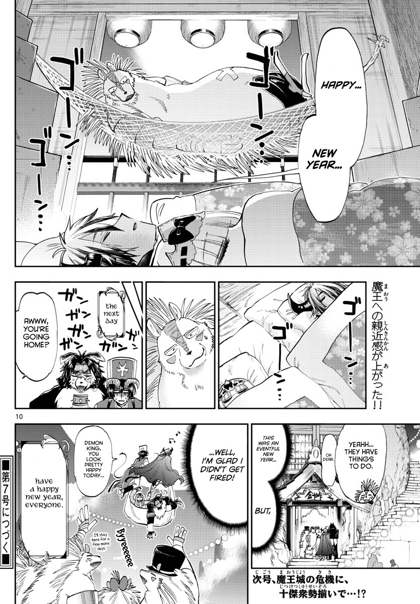 Maou-jou de Oyasumi Chapter 179 page 10 - Chapter 179: Humanity's dream, spending new year at a hot spring