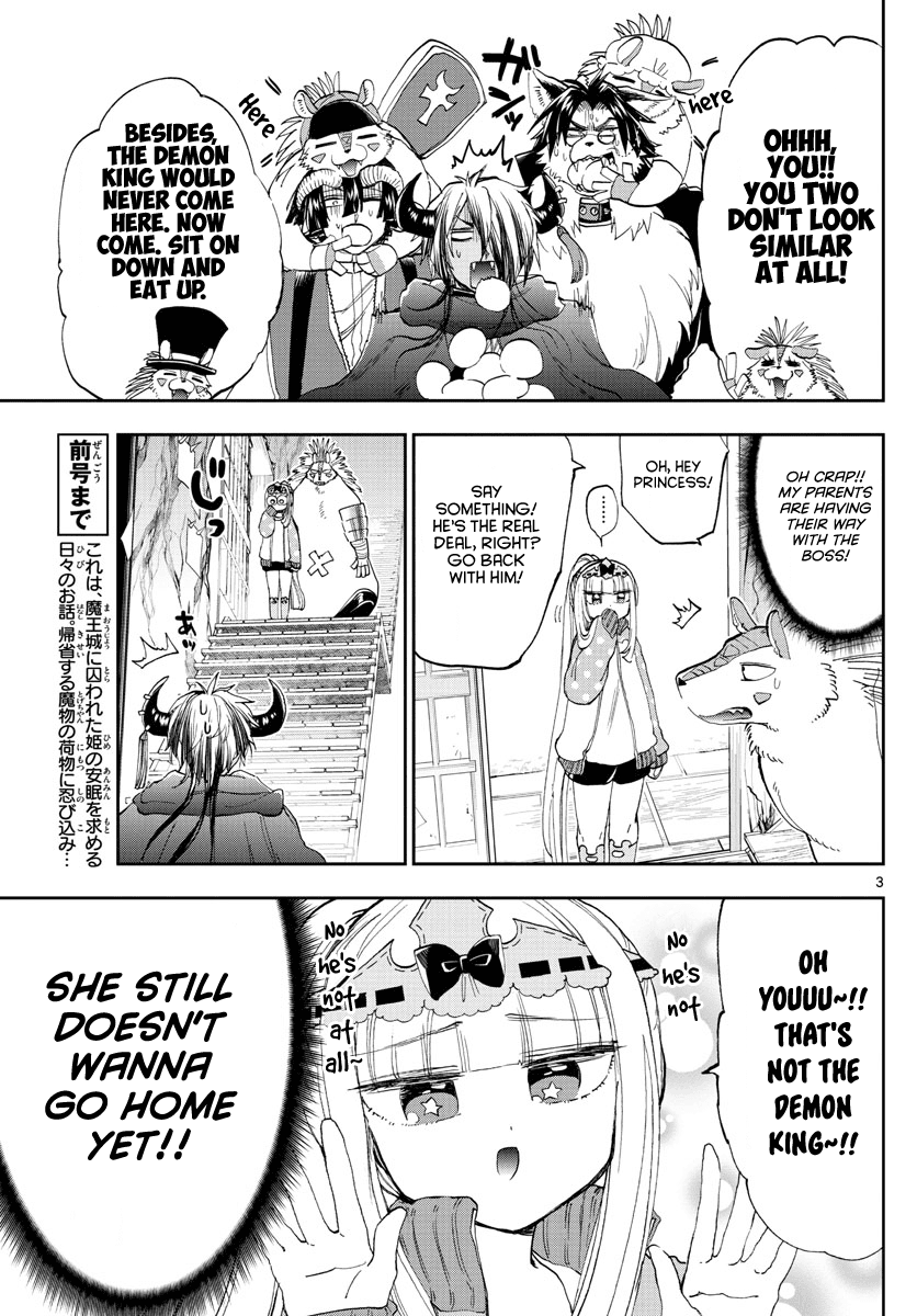 Maou-jou de Oyasumi Chapter 179 page 3 - Chapter 179: Humanity's dream, spending new year at a hot spring