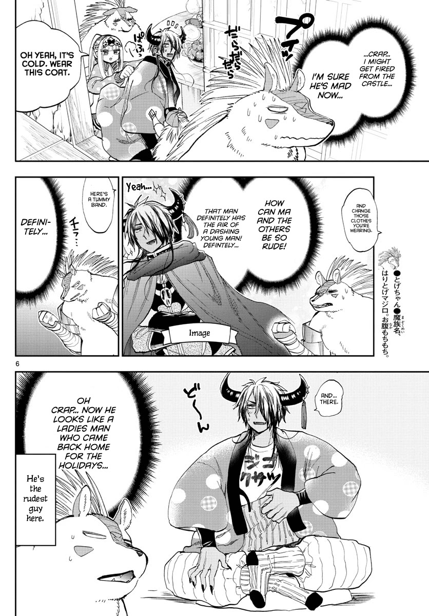 Maou-jou de Oyasumi Chapter 179 page 6 - Chapter 179: Humanity's dream, spending new year at a hot spring