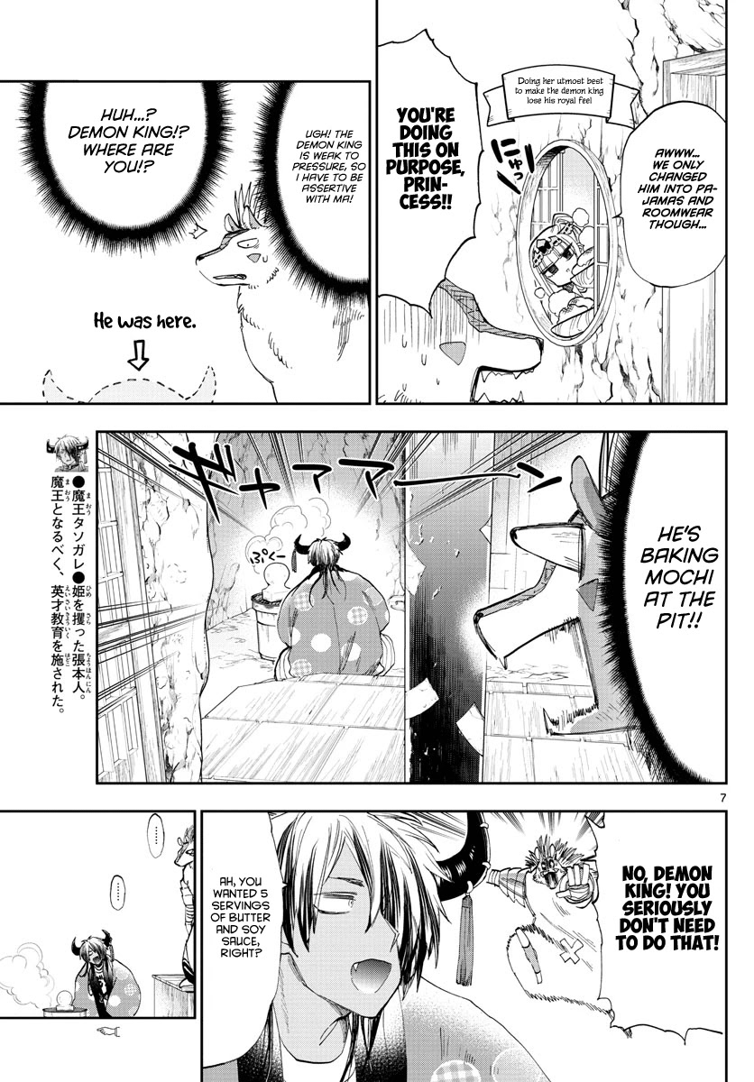Maou-jou de Oyasumi Chapter 179 page 7 - Chapter 179: Humanity's dream, spending new year at a hot spring
