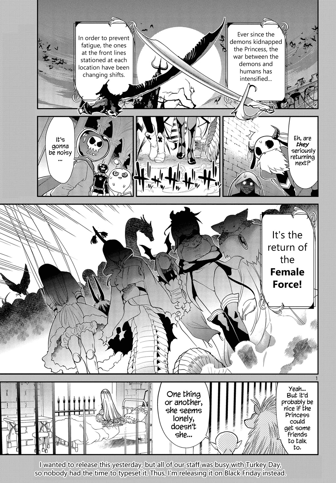 Maou-jou de Oyasumi Chapter 18 page 1 - Chapter 18: Friend (Futon)