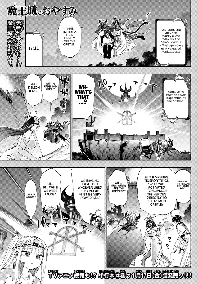 Maou-jou de Oyasumi Chapter 180 page 1 - Chapter 180: Princess Camp