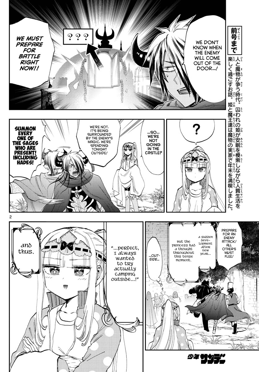 Maou-jou de Oyasumi Chapter 180 page 2 - Chapter 180: Princess Camp