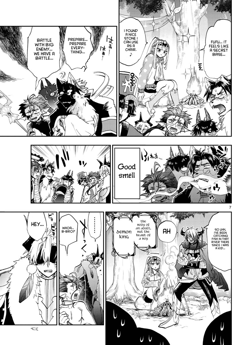 Maou-jou de Oyasumi Chapter 180 page 7 - Chapter 180: Princess Camp