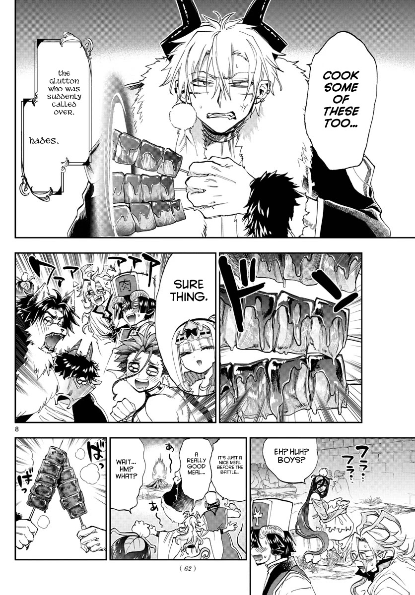 Maou-jou de Oyasumi Chapter 180 page 8 - Chapter 180: Princess Camp